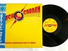 QUEEN FLASH GORDON JAPAN VINYL LP 1981 P-10960E w/OBI Freddie Mercury Brian May