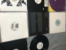 8 X House Records 90s Retro Classics