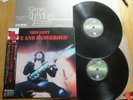 THIN LIZZY - LIVE AND DANGEROUS -TOP JAPAN 12