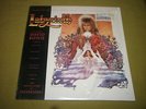 Labyrinth Soundtrack David Bowie 1986 EMI America EX LP Sterling Sound DMM