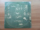 Kiss - The Best Of Kiss Korea LP