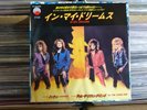 DOKKEN In My Dreams JAPAN 7