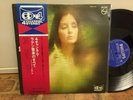 Japan Quad. (CD-4) LP w/OBI - 4 CHANNEL LATIN SOUNDS