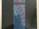 Nine Inch Nails - Pretty Hate Machine LP Vinyl Record [NEW/SEALED]