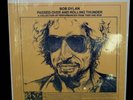 STILL SEALED BOB DYLAN PASSED OVER & ROLLING THUNDER TAKRL 2982 STEREO SLIPSHEET
