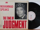 Elijah Muhammad LP “Time Of Judgement Vol 2 Part 1”   Nation Of Islam