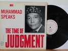 Elijah Muhammad LP “Time Of Judgement Vol 2 Part II”   Nation Of Islam