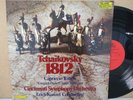 TELARC DG-10041 Tchaikovsky 1812/Capriccio Italien CSO KUNZEL LP Audiophile EX++