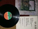 LED ZEPPELIN 4 IV ORIGINAL FIRST PRESS VINYL NO RESERVE