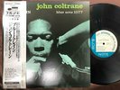 MINT  JOHN COLTRANE BLUE TRAIN BLUE NOTE BST 1577 OBI STEREO JAPAN VINYL LP