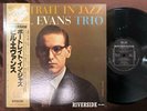 BILL EVANS PORTRAIT IN JAZZ RIVERSIDE SMJ 6144 OBI STEREO JAPAN Vinyl LP