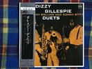 Dizzy Gillespie Sonny Rollins Sonny Stitt - DUETS -  JAPAN NM Wax  Vinyl LP OBI