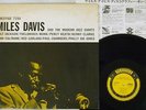 MILES DAVIS AND THE MODERN JAZZ GIANTS PRESTIGE SMJ-6529 Japan MONO VINYL LP