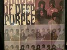 Deep Purple Shades Of Deep Purple Creative Sounds Reissue LP SEALED Notched