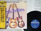 SAVOY BROWN BOOGIE BROTHERS LONDON LAX-147 Japan OBI VINYL LP