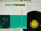 JOHN COLTRANE SOULTRANE PRESTIGE VIJ-201 Japan VINYL LP