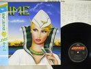 LIME UNEXPECTED LOVERS MERCURY 25PP-174 Japan OBI VINYL LP
