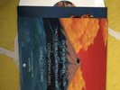The Mars Volta Octagedron Gatefold White Vinyl