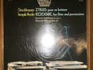 Sumire Yoshihara - Stockhausen Zyklus - Teruyuki Noda — Japanese Direct Master