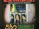 Blue Oyster Cult - Bad Channels Soundtrack 2 LP Vinyl Album Record Store Day RSD