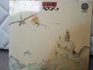 Schallplatte LP Vinyl - CLEAR BLUE SKY
