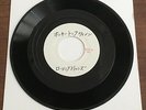 OFFICIAL & genuine ROLLING STONES Japan radio 7 inch ACETATE single HONKY TONK