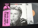 DAVID BOWIE - CHANGESONEBOWIE - JAPAN LP Vinyl OBI RVP-6070