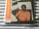 george benson in flight Japanese Mini Lp