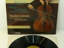 NATALIA GUTMAN (cello) / Kondrashin - TCHAIKOVSKY M- Eurodisc STEREO LP 200 079