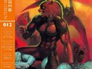 Altered Beast - Complete Video Game Score - Limited Edition - Master