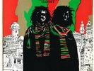 JOE GIBBS AND THE PROFESSIONALS African Dub Chapter 3 LP VINYL 10 Track (lip12