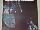 Vtge Vinyl LP Art Blakey & The Jazz Messengers 