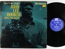 John Lee Hooker - That's My Story LP - Riverside Mono DG VG+
