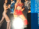 ABBA. Rare Japanese LP. The Best Of; Phillips Label,  in excellent condition.