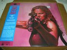 Rob - Revenge soundtrack double LP new sealed Death Waltz