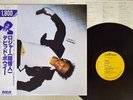 DAVID BOWIE LODGER RCA RPL-2107 Japan OBI VINYL LP