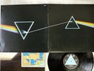 PINK FLOYD DARK SIDE OF THE MOON ODEON EOP-80778 Japan VINYL LP