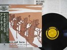 MILES DAVIS AND HORNS PRESTIGE/VICTOR SMJ-6523 Japan OBI MONO VINYL LP