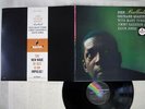 JOHN COLTRANE QUARTET BALLADS MCA VIM-4606 Japan VINYL LP