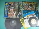 IRON MAIDEN LP Somewhere In Time w/Booklet,7