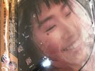 SANDY LAM - 林憶蓮 放縱 + 心碎巷 REMIX  (VINYL) MADE IN GERMANY