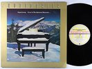 Supertramp - Even In The Quietest Moments LP - A&M Audiophile Series Canada VG+