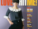 LOVE HIT ME 180g yellow vinyl LP Decca Dana Gillespie Marianne Faithfull Talmy
