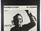 Ry Cooder - Boomer's Story LP - Reprise VG++