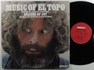 MUSIC OF EL TOPO - SHADES OF JOY Various Artists DOUGLAS LP VG++/VG+ promo  