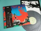 URIAH HEEP LP The Magician's Birthday 1st Press Japan YZ-1-BZ OBI Mint Vinyl
