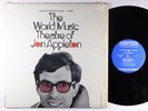 Jon Appleton - The World Music Theater of LP - Folkways VG+ Shrink
