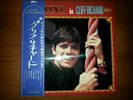 Cliff Richard - Deluxe In Cliff Richard / VG+ / LP, Album, Comp, Dlx, Gat