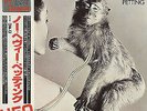 UFO (5) - No Heavy Petting / NM / LP, Album