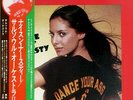 The Salsoul Orchestra - Nice 'N' Naasty / NM / LP, Album